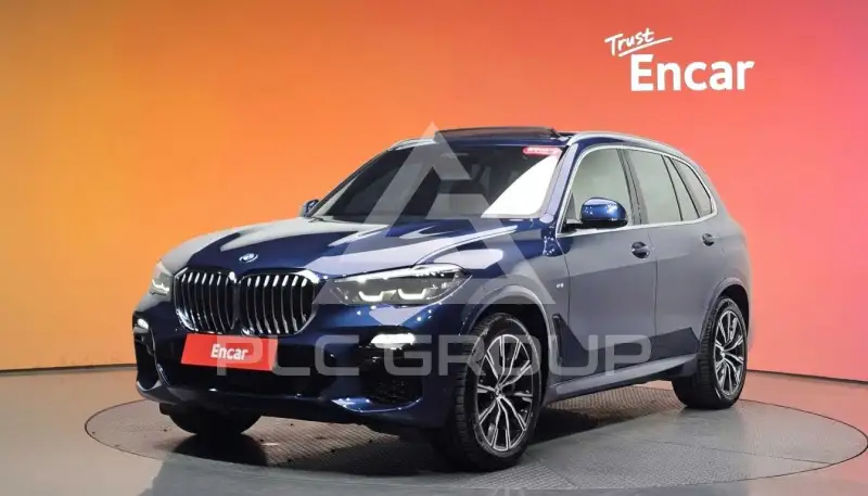2020 BMW X5M