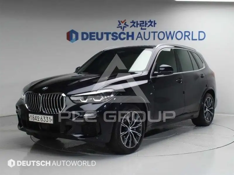 2020 BMW X5M