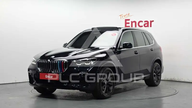 2020 BMW X5M