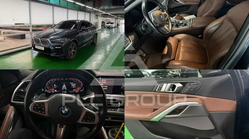 2020 BMW X6M