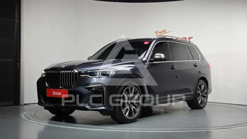 2020 BMW X7M