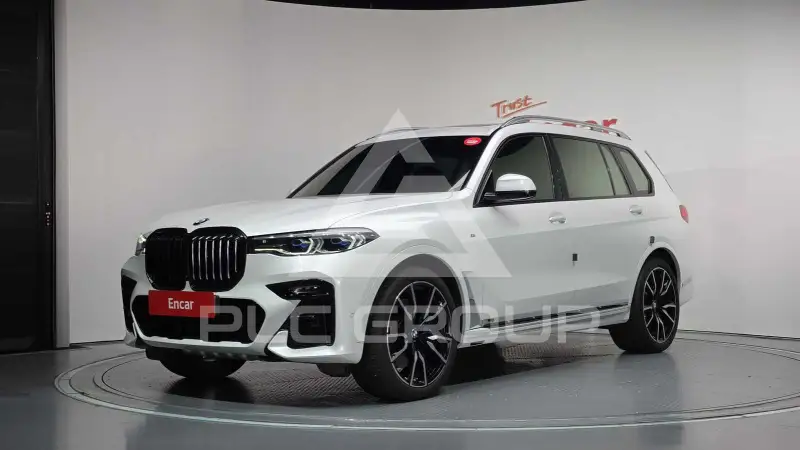 2020 BMW X7M