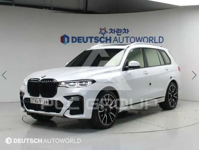 2020 BMW X7