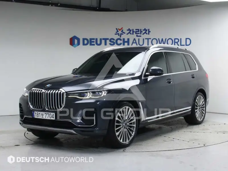 2020 BMW X7