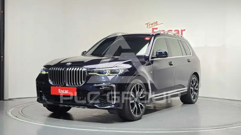 2020 BMW X7M