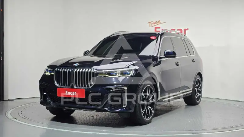 2020 BMW X7M