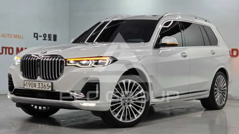 2020 BMW X7