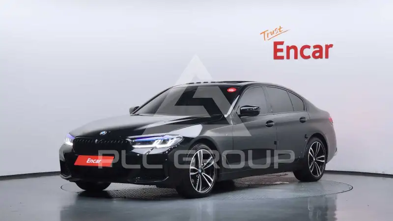 2020 BMW 520