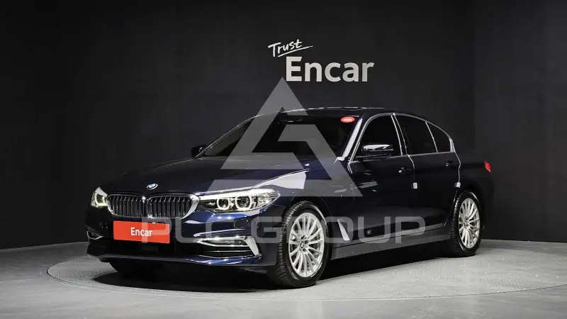 2020 BMW 520