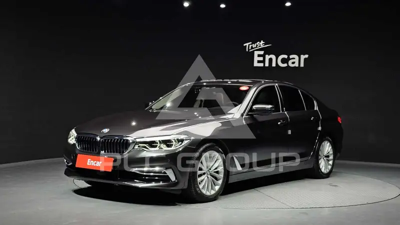 2020 BMW 530