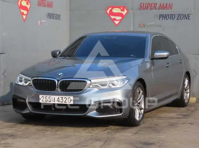 2020 BMW 520