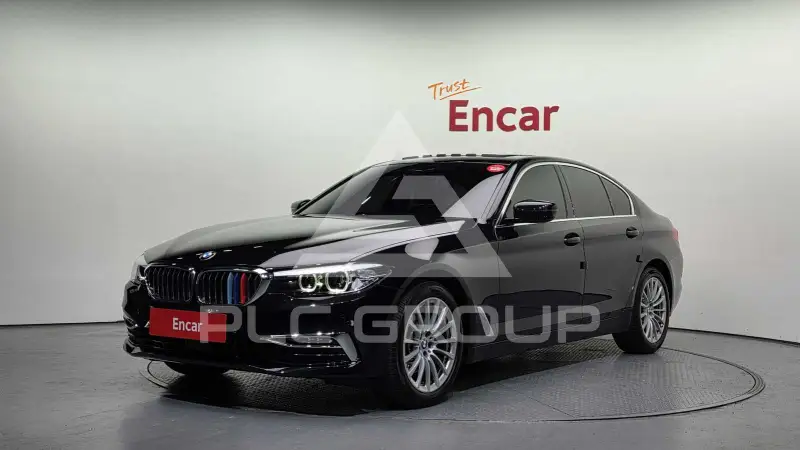 2020 BMW 520