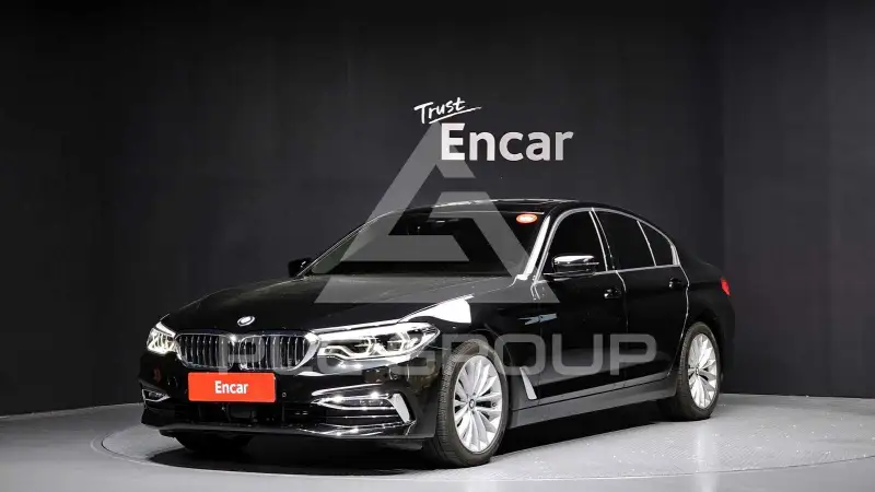 2020 BMW 520