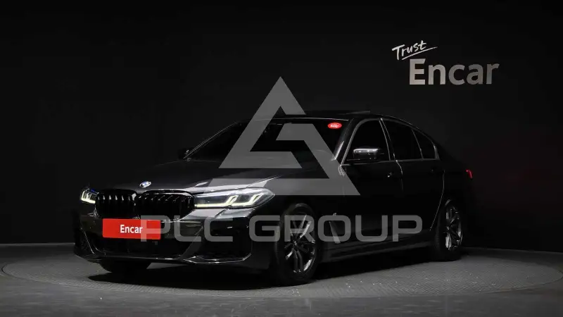 2020 BMW 520