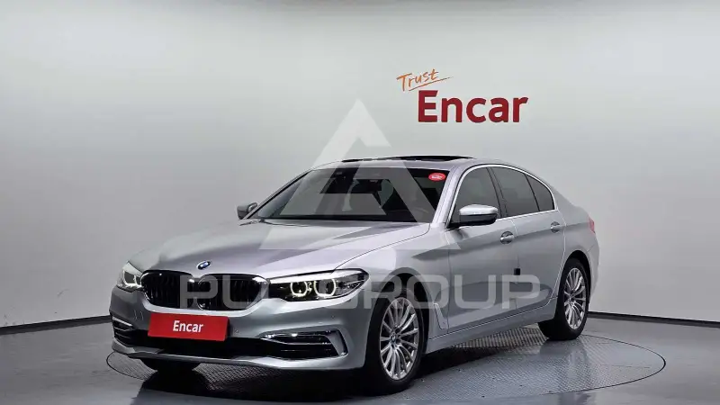 2020 BMW 520