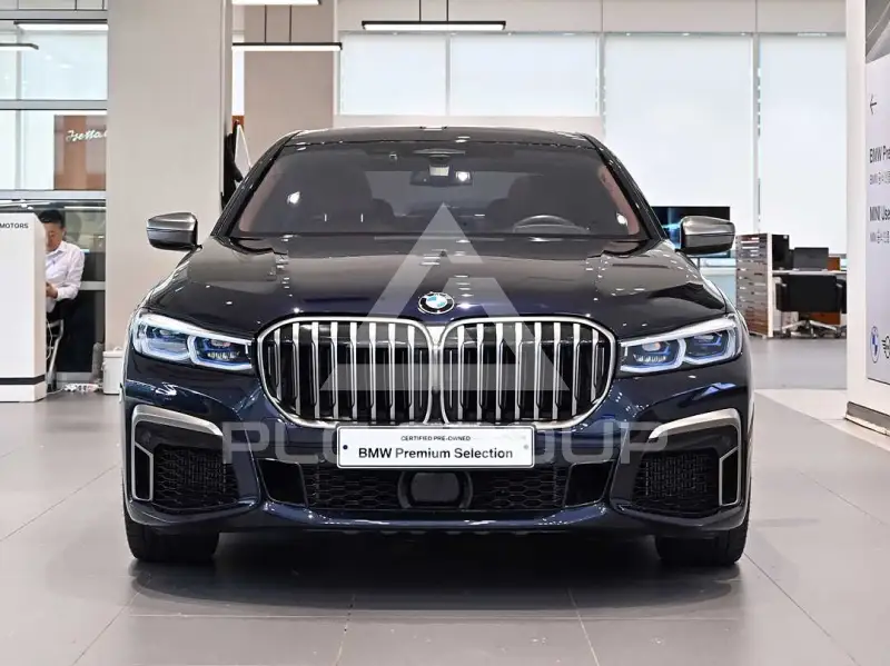 2020 BMW 760M