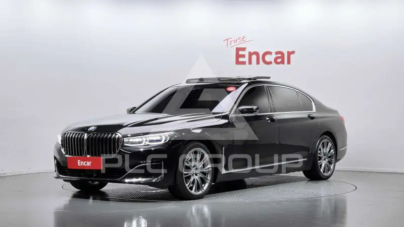 2020 BMW 750