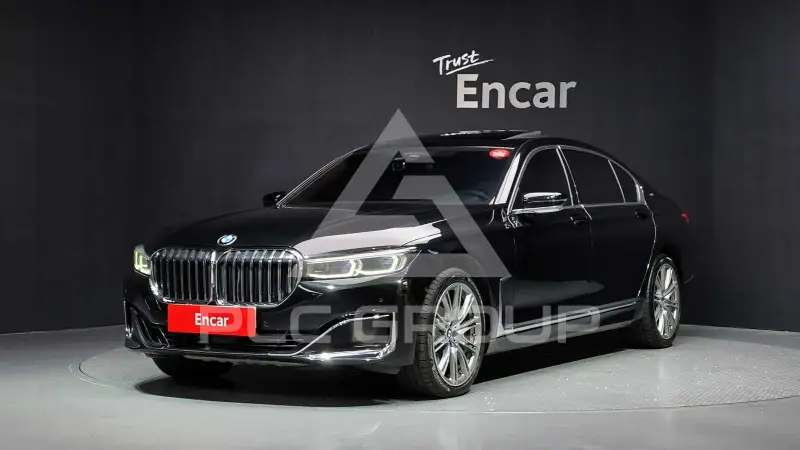 2020 BMW 760M