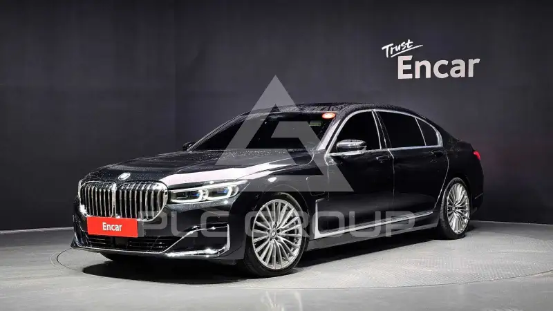 2020 BMW 745