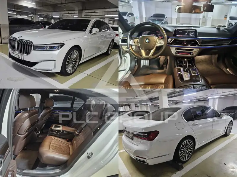 2020 BMW 7 Series