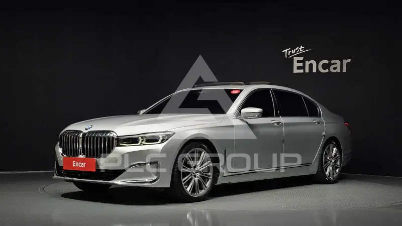 2020 BMW 750