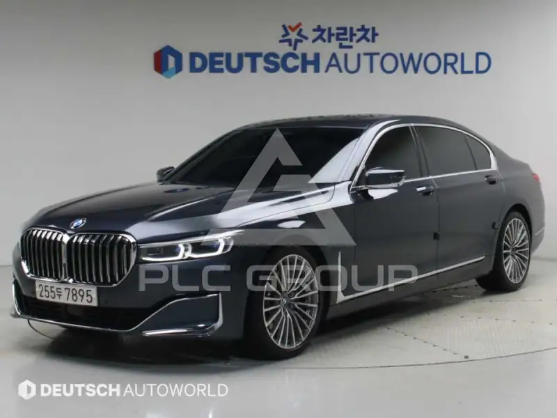 2020 BMW 730