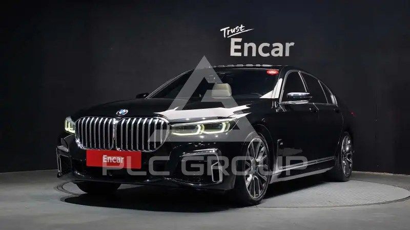 2020 BMW 730M