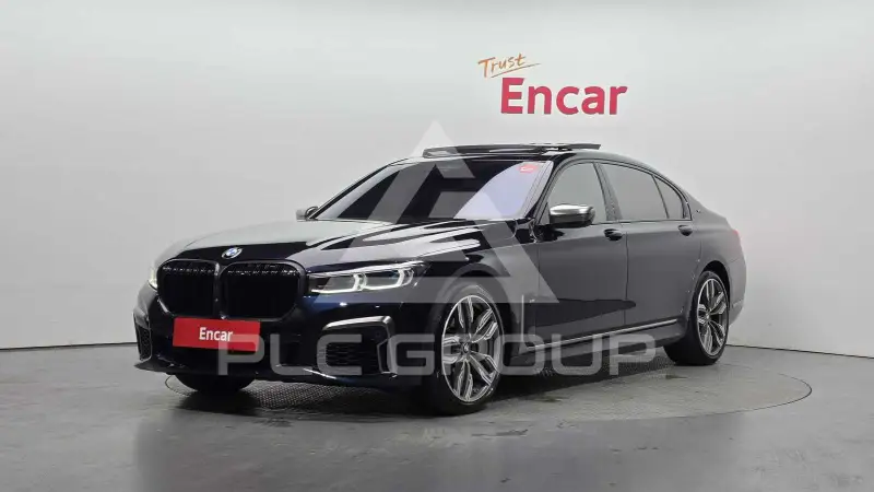 2020 BMW 760M