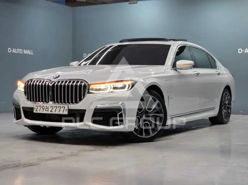 2020 BMW 745M