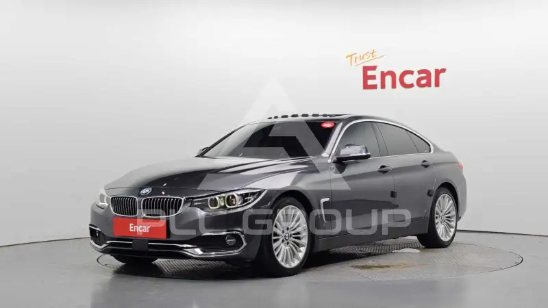 2020 BMW 4 Series