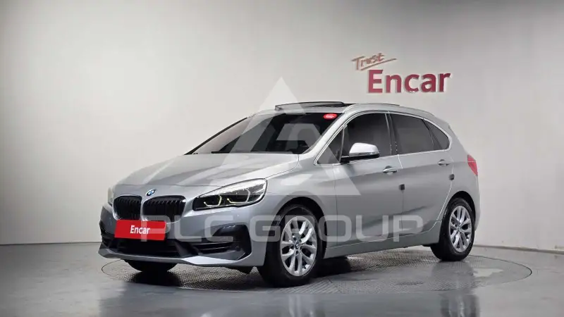 2020 BMW 2 Series