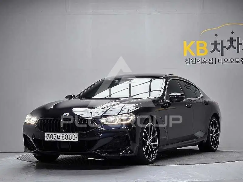 2020 BMW 840M