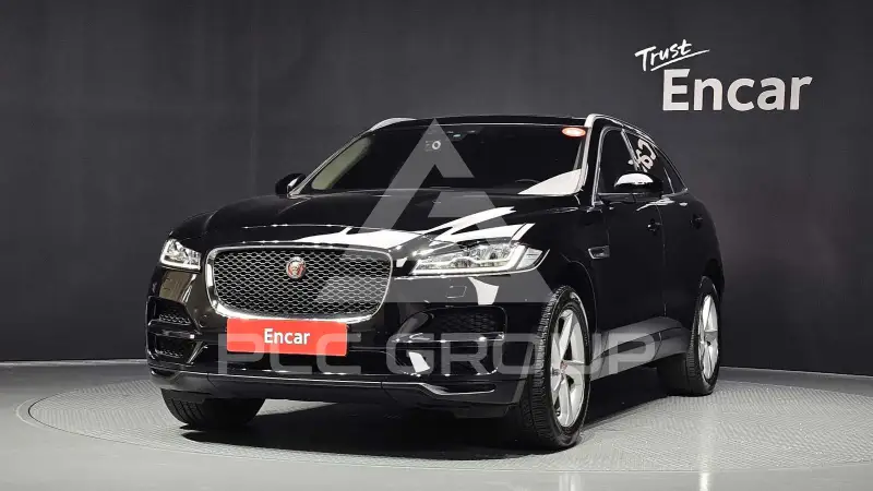2020 Jaguar E-PACE