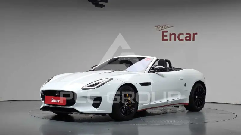 2020 Jaguar F-TYPE