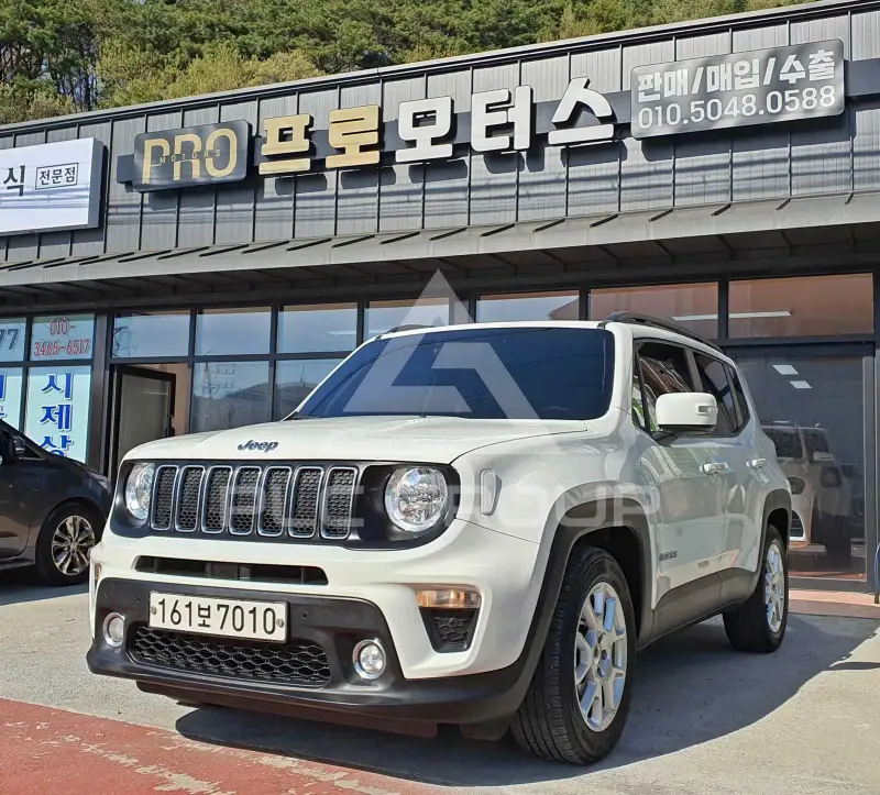 2020 Jeep Renegade