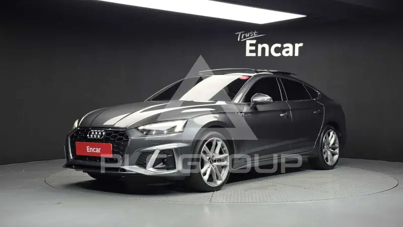 2020 Audi A5