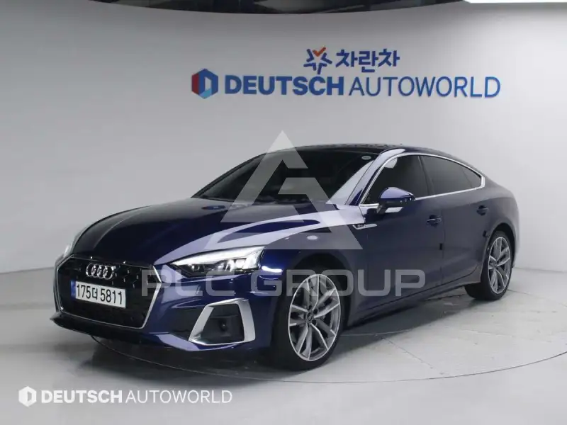 2020 Audi A5