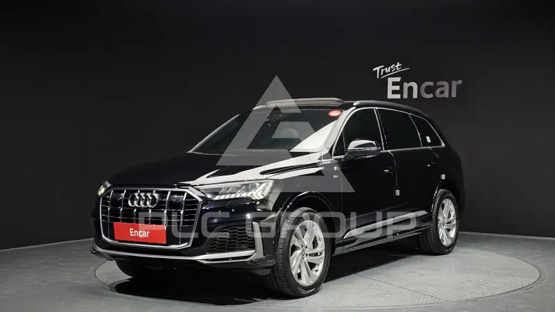 2020 Audi Q7