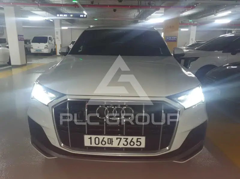 2020 Audi Q7