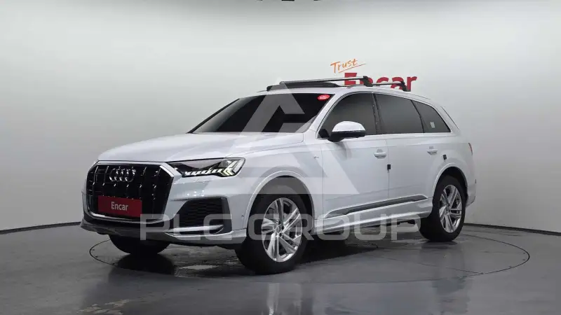 2020 Audi Q7