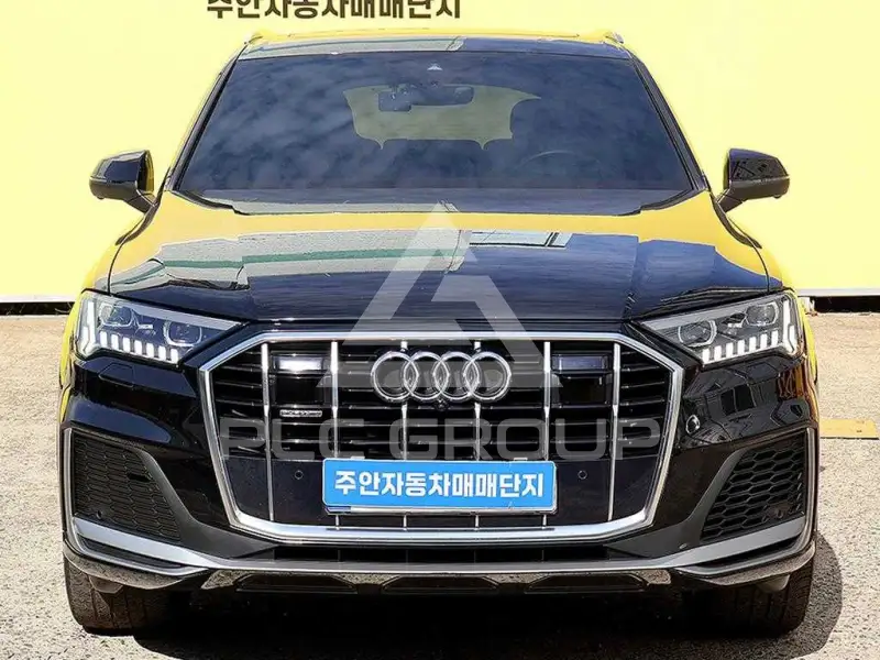 2020 Audi Q7