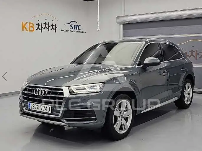 2020 Audi Q5