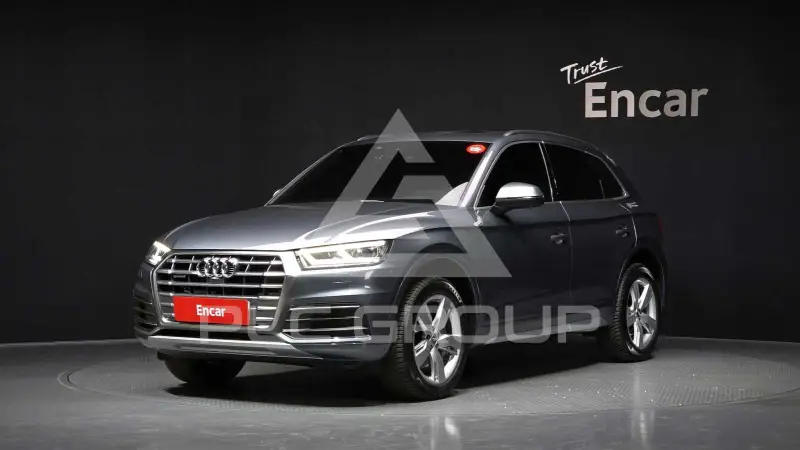 2020 Audi Q5
