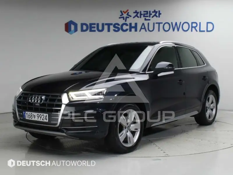 2020 Audi Q5