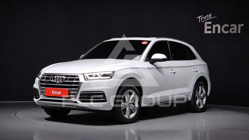 2020 Audi Q5