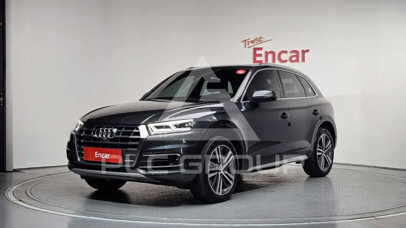 2020 Audi Q5