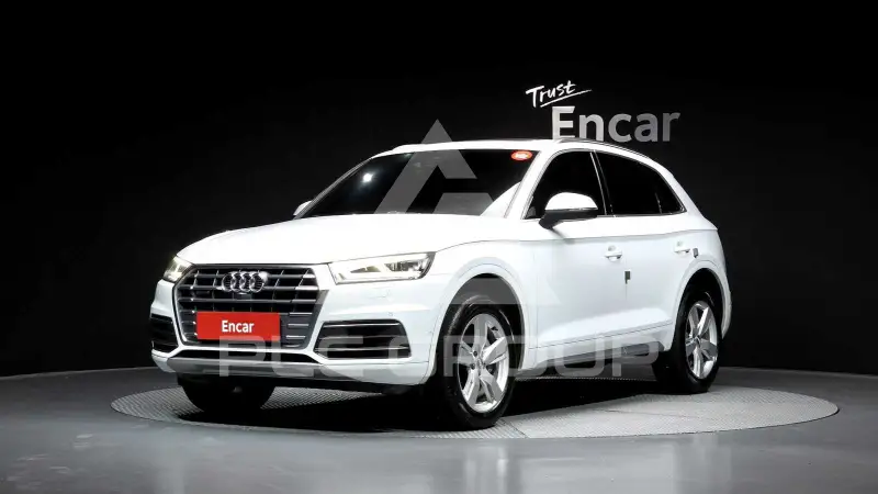 2020 Audi Q5
