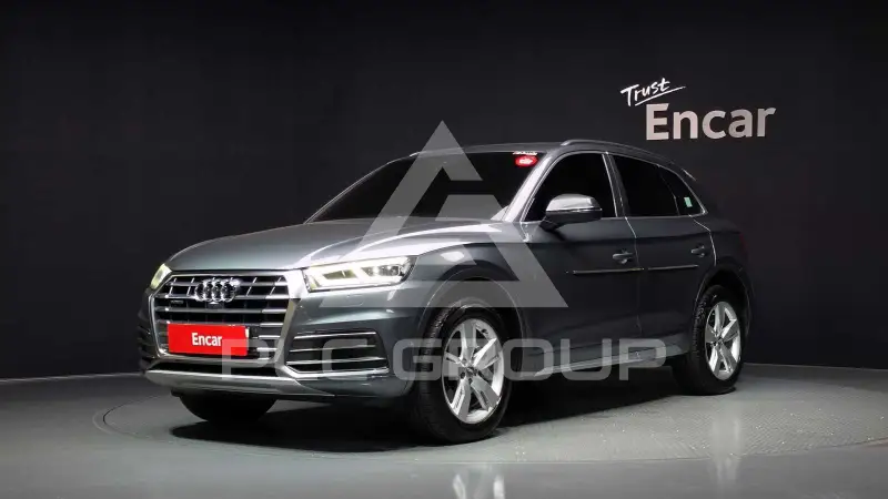 2020 Audi Q5