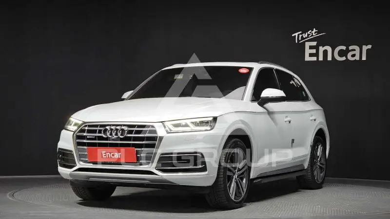 2020 Audi Q5