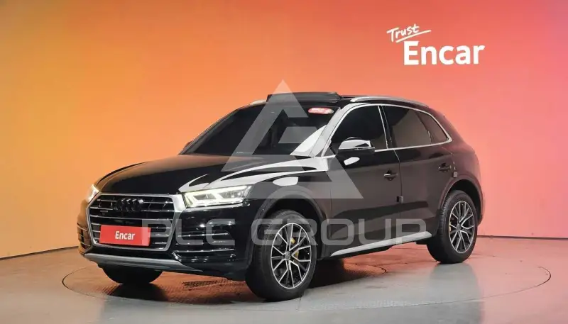 2020 Audi Q5